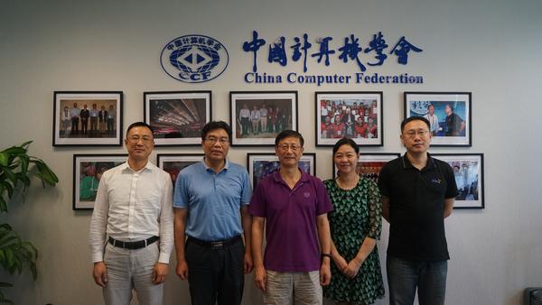 CCF选举委员会召开首次会议，左起：任奎，谷大武，李晓明，杜军平，陈文光.JPG